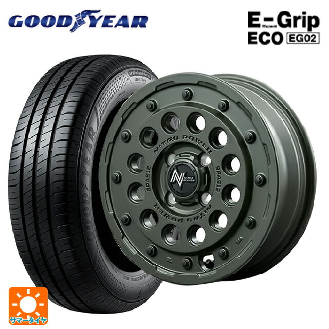 【6/11 1:59迄 全品ポイント5倍】155/65R14 75S グッドイヤー エフィシェントグリップ エコ EG02 エムアイディー ナイトロパワー H12 ショットガン タクティカルエディション セミグロスODグリーン 14-4.5J 国産車用 サマータイヤホイール4本セット