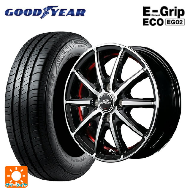 【6/20限定 全品P5倍＆クーポン】165/60R14 75H グッドイヤー エフィシェントグリップ エコ EG02 # エムアイディー MIDホイール SX-2 ブラックポリッシュ＋アンダーカットレッドクリア 14-4.5J 国産車用 サマータイヤホイール4本セット