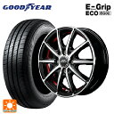 【10/27 10:59迄 全品P5倍&クーポン】175/55R15 77V グッドイヤー エフィシェントグリップ エコ EG02 エムアイディー MIDホイール SX-2 ブラックポリッシュ+アンダーカットレッドクリア 15-5.5J 国産車用 サマータイヤホイール4本セット