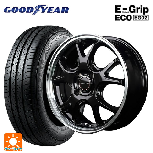 【6/22 20時〜 全品P5倍＆クーポン】165/55R15 75V グッドイヤー エフィシェントグリップ エコ EG02 エムアイディー MIDホイール エグゼ5 Vセレクション セミグロスガンメタ/リムポリッシュ 15-4.5J 国産車用 サマータイヤホイール4本セット
