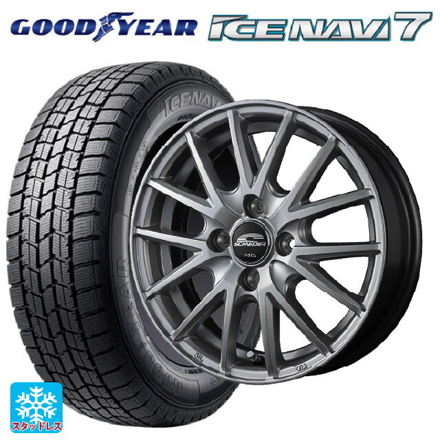 2021年製 165/55R14 72Q グッドイヤー アイスナビ7(数量限定) エムアイディー MIDホイール SQ27 メタリックシルバー 14-4.5J 国産車用 スタッドレスタイヤホイール4本セット