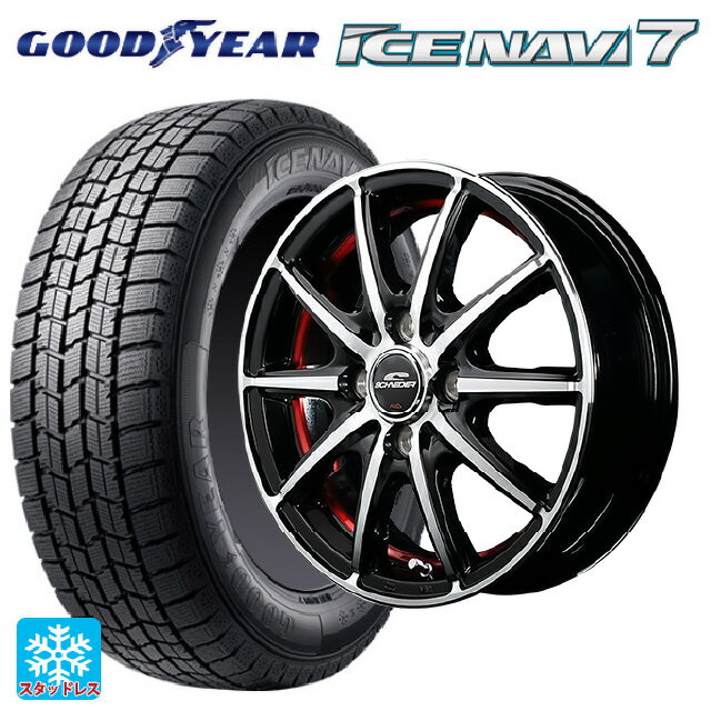 【6/22 20時〜 全品P5倍＆クーポン】2024年製 175/65R14 82Q グッドイヤー アイスナビ7(数量限定) エムアイディー MIDホイール SX-2 ブラックポリッシュ＋アンダーカットレッドクリア 14-5.5J 国産車用 スタッドレスタイヤホイール4本セット