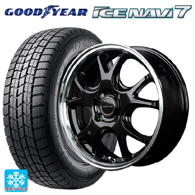 【6/22 20時〜 全品P5倍＆クーポン】165/55R15 75Q グッドイヤー アイスナビ7(数量限定) エムアイディー MIDホイール エグゼ5 Vセレクション セミグロスガンメタ/リムポリッシュ 15-4.5J 国産車用 スタッドレスタイヤホイール4本セット