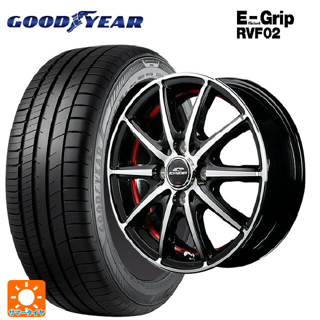 【6/20限定 全品P5倍＆クーポン】185/60R15 84H グッドイヤー エフィシェントグリップ RVF02 エムアイディー MIDホイール SX-2 ブラックポリッシュ＋アンダーカットレッドクリア 15-5.5J 国産車用 サマータイヤホイール4本セット