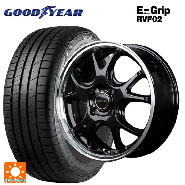 【6/22 20時〜 全品P5倍＆クーポン】165/55R15 75V グッドイヤー エフィシェントグリップ RVF02 エムアイディー MIDホイール エグゼ5 Vセレクション セミグロスガンメタ/リムポリッシュ 15-4.5J 国産車用 サマータイヤホイール4本セット