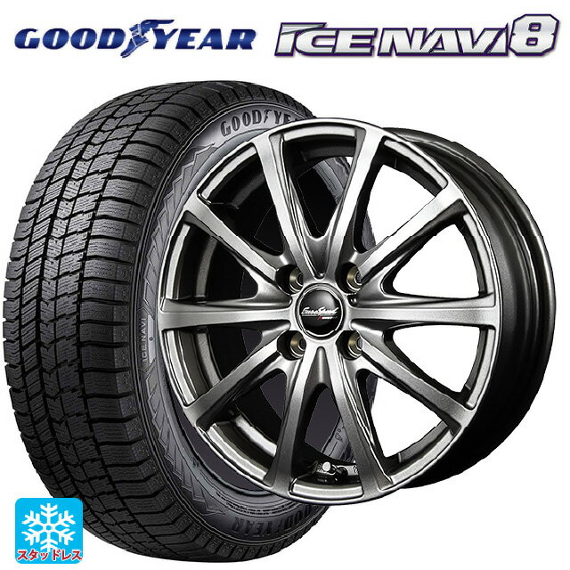 185/70R14 88Q グッドイヤー アイスナビ8 # エムアイディー MIDホイール V25 メタリックグレー 14-5.5J 国産車用 スタッドレスタイヤホイール4本セット
