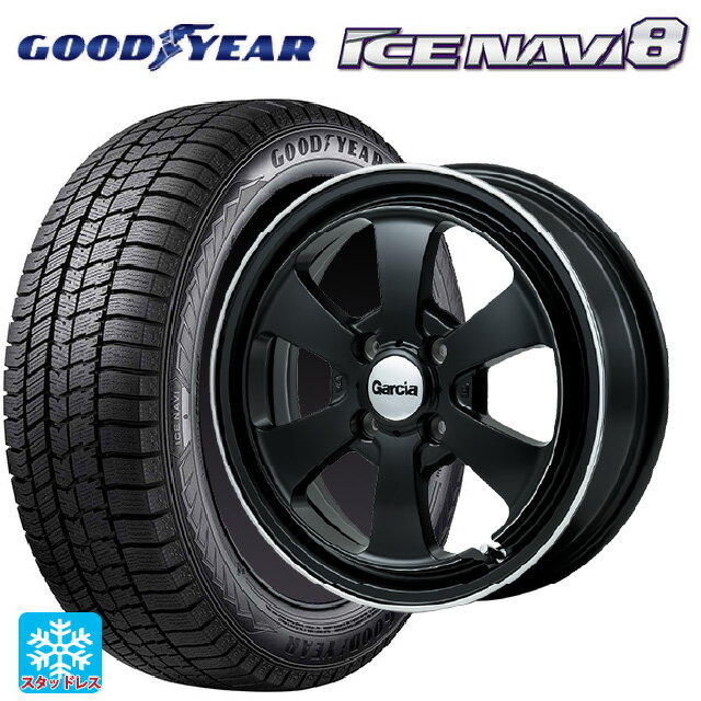165/55R14 72Q グッドイヤー アイスナビ8 エムアイディー ガルシア ダラス6 セミグロスブラック/デュアルポリッシュ 14-4.5J 国産車用 スタッドレスタイヤホイール4本セット