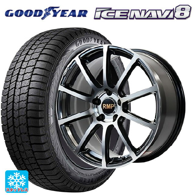 225/60R18 100Q グッドイヤー アイスナビ8 # エムアイディー MID エクスクルーシブ 010F ハイパーメタルコートミラーカット 18-7J 国産車用 スタッドレスタイヤホイール4本セット