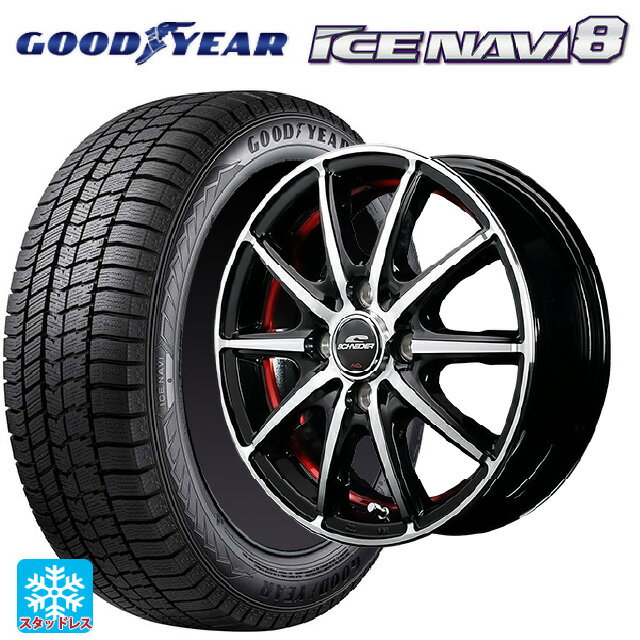 【6/11 1:59迄 全品ポイント5倍】155/65R14 75Q グッドイヤー アイスナビ8 エムアイディー MIDホイール SX-2 ブラックポリッシュ＋アンダーカットレッドクリア 14-4.5J 国産車用 スタッドレスタイヤホイール4本セット