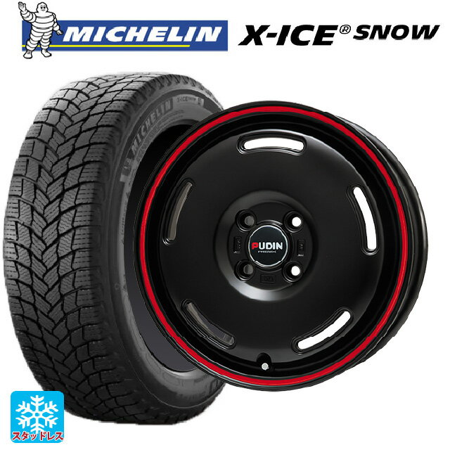 ダイハツ タフト(LA900/LA910)用 165/70R14