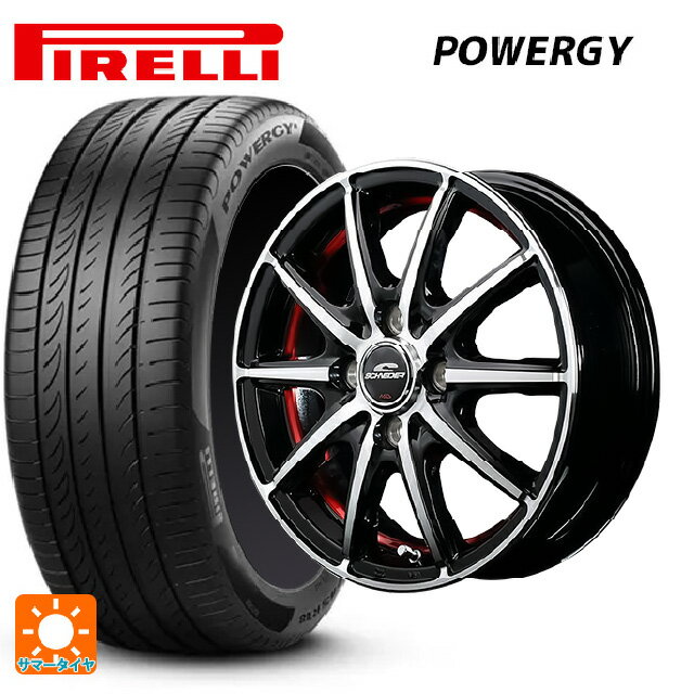 185/60R15 84H ピレリ パワジー 正規品 エムアイディー MIDホイール SX-2 ブラックポリッシュ＋アンダーカットレッドクリア 15-5.5J 国産車用 サマータイヤホイール4本セット