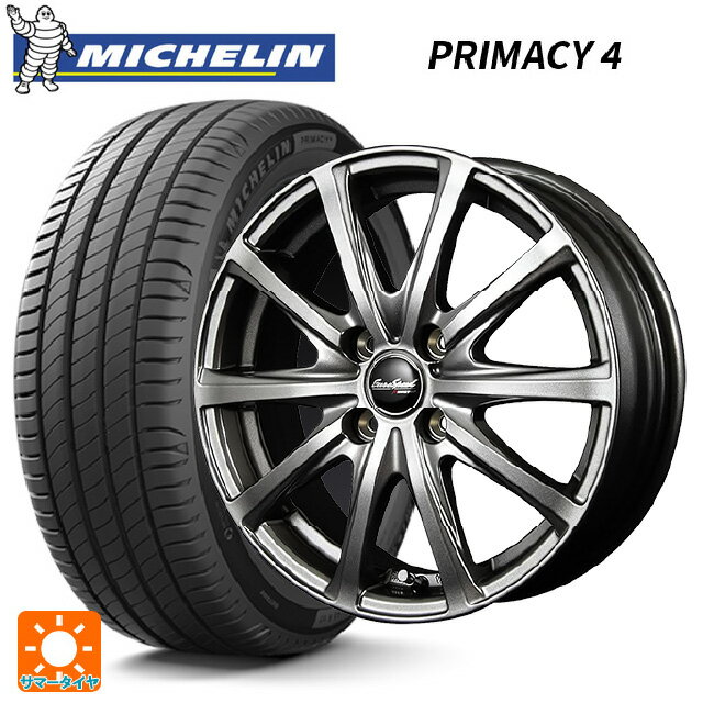 【6/15〜16限定 全品P5倍＆クーポン】185/60R15 88H XL ミシュラン 正規品 プライマシー4 エムアイディー MIDホイール V25 メタリックグレー 15-5.5J 国産車用 サマータイヤホイール4本セット