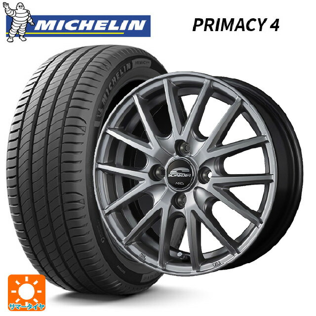 185/60R15 88H XL ミシュラン 正規品 プライマシー4 エムアイディー MIDホイール SQ27 メタリックシルバー 15-5.5J 国産車用 サマータイヤホイール4本セット