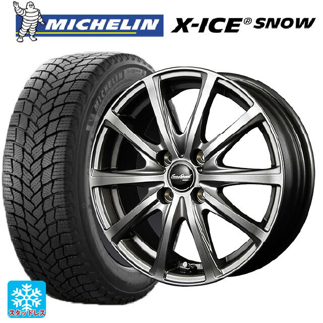 【6/11 1:59迄 全品ポイント5倍】175/65R14 86T ミシュラン エックスアイス スノー 正規品 エムアイディー MIDホイール V25 メタリックグレー 14-5.5J 国産車用 スタッドレスタイヤホイール4本セット