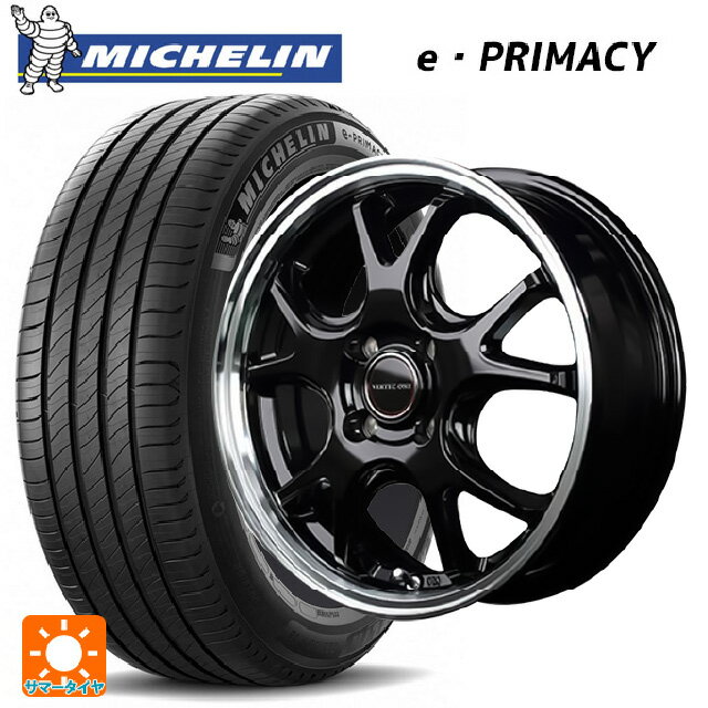【6/22 20時〜 全品P5倍＆クーポン】165/55R15 79V XL ミシュラン Eプライマシー 正規品 エムアイディー MIDホイール エグゼ5 Vセレクション セミグロスガンメタ/リムポリッシュ 15-4.5J 国産車用 サマータイヤホイール4本セット