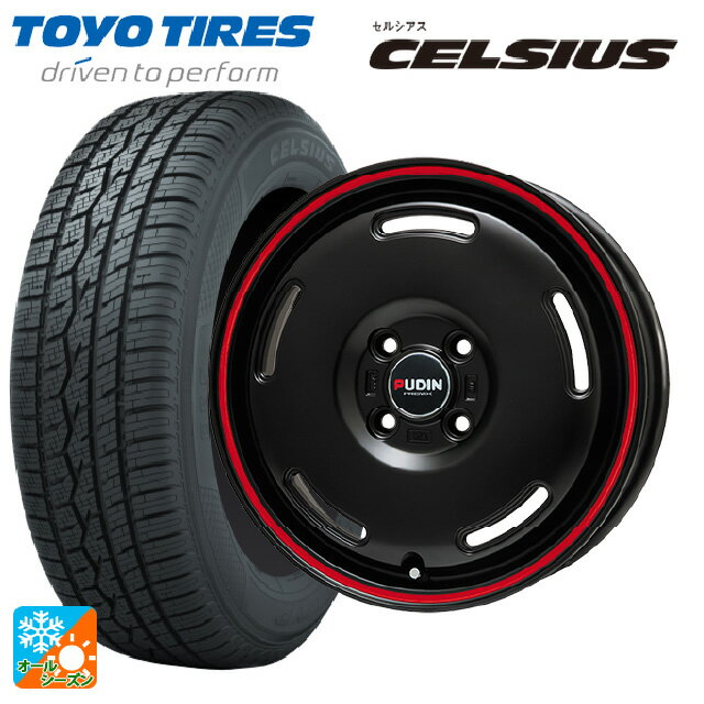 スズキ ハスラー(MR52/92S)用 165/70R14 85