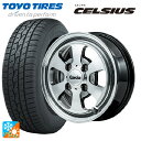 【7/19 20時〜 最大3万円OFFクーポン】ダイハツ コペン(LA400K)用 165/60R15 77H トーヨー セルシアス エムアイディー ガルシア ...