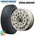 【7/19 20時〜 最大3万円OFFクーポン】スズキ ハスラー(MR52/92S)用 165/65R14 79T トーヨー セルシアス エムアイディー ナイト...