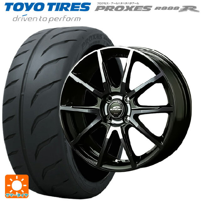 【6/15〜16限定 全品P5倍＆クーポン】195/55R15 89V XL トーヨー プロクセス R888R エムアイディー MIDホイール DR-01 ブラックポリッシュ＋ダークブルークリア 15-5.5J 国産車用 サマータイヤホイール4本セット