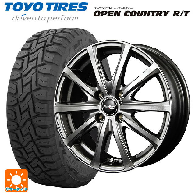 【6/11 1:59迄 全品ポイント5倍】145/80R12 80/78N トーヨー オープンカントリー RT ブラックレター # エムアイディー MIDホイール V25 メタリックグレー 12-4J 国産車用 サマータイヤホイール4本セット
