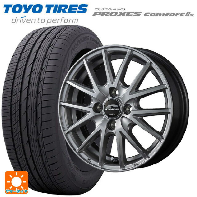 【6/22 20時〜 全品P5倍＆クーポン】185/65R15 88H トーヨー プロクセス　コンフォート2S エムアイディー MIDホイール SQ27 メタリックシルバー 15-5.5J 国産車用 サマータイヤホイール4本セット