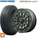 165/55R14 72V トーヨー プロクセス CF3 エムアイディー ナイトロパワー H12 ショットガン タクティカルエディション セミグロスODグリーン 14-4.5J 国産車用 サマータイヤホイール4本セット