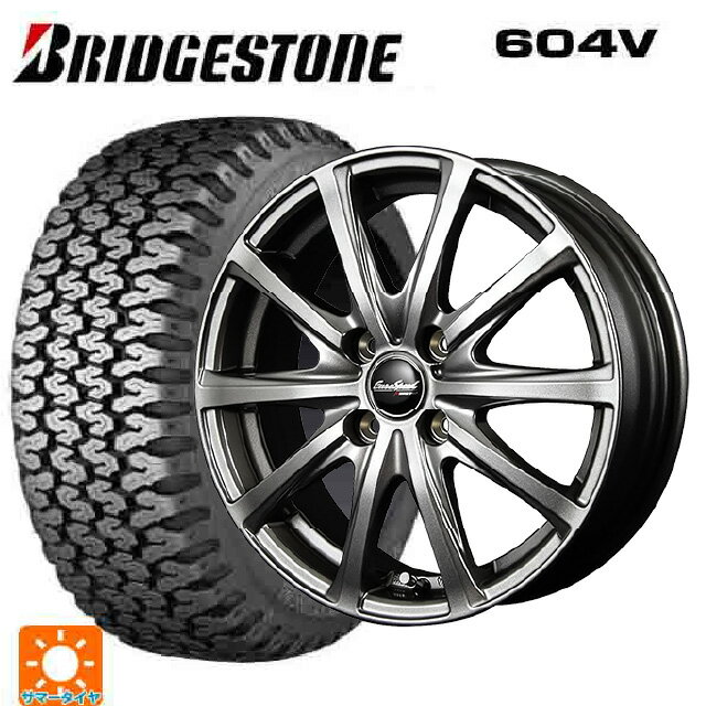 【6/11 1:59迄 全品ポイント5倍】145/80R12 80/78 ブリヂストン 604V 正規品 エムアイディー MIDホイール V25 メタリックグレー 12-4J 国産車用 サマータイヤホイール4本セット