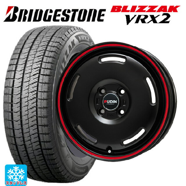 145/80R12 74Q ブリヂストン ブリザック VRX2 正規品 プレミックス プディン マットブラック/レッドライン 12-4J 国産車用 スタッドレスタイヤホイール4本セット