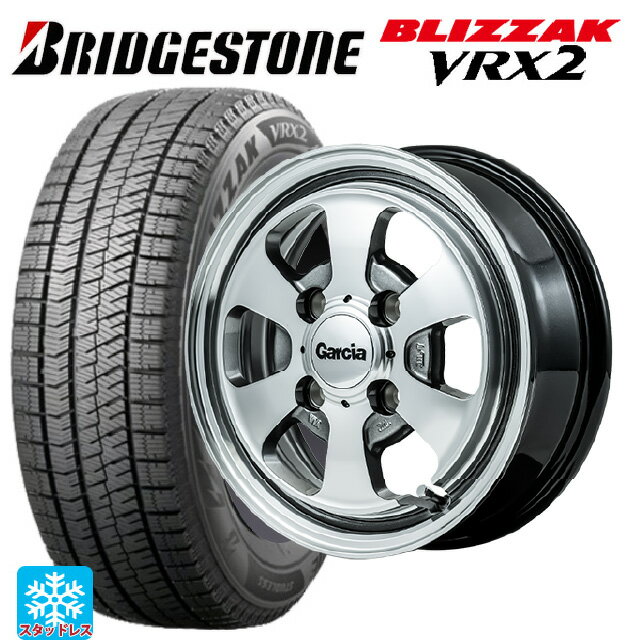 165/55R15 75Q ブリヂストン ブリザック VRX2 正規品 エムアイディー ガルシア ダラス6 ポリッシュ/ライングレー 15-4.5J 国産車用 スタッドレスタイヤホイール4本セット