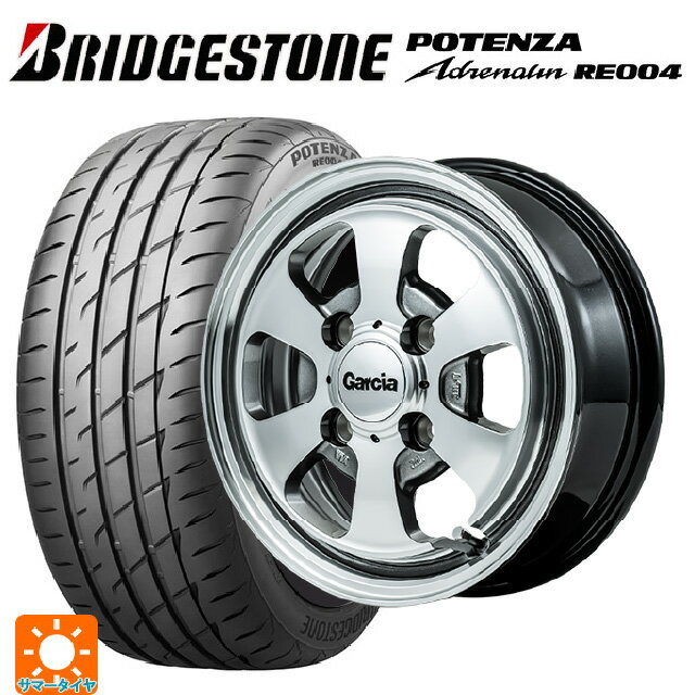 【6/22 20時〜 全品P5倍＆クーポン】165/55R14 72V ブリヂストン ポテンザ アドレナリン RE004 正規品 エムアイディー ガルシア ダラス6 ポリッシュ/ライングレー 14-4.5J 国産車用 サマータイヤホイール4本セット