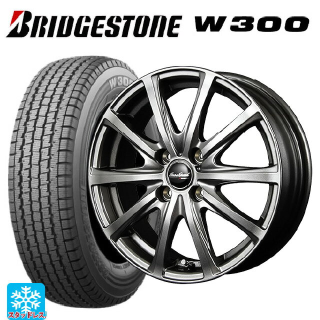 【5/27 1:59迄 最大3万円OFFクーポン】2024年製 145/80R12 80/78N ブリヂストン W300 正規品 エムアイディー MIDホイール V25 メタリックグレー 12-4J 国産車用 スタッドレスタイヤホイール4本セット