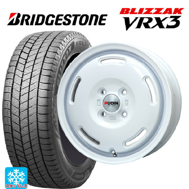 ダイハツ タフト(LA900/LA910)用 165/70R14