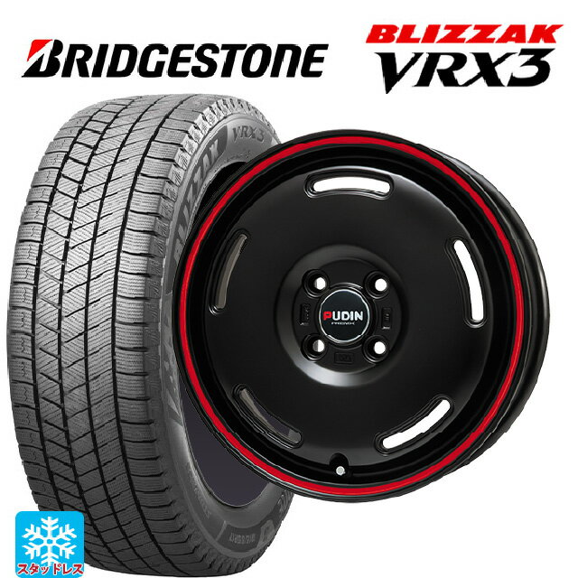 145/80R12 74Q ブリヂストン ブリザック VRX3 正規品 # プレミックス プディン マットブラック/レッドライン 12-4J 国産車用 スタッドレスタイヤホイール4本セット