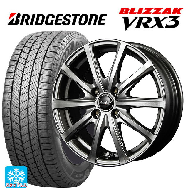 楽天市場】blizzak vrx3 155/65r14 ホイールセットの通販 楽天市場】blizzak vrx3 155/65r14 ホイールセットの通販