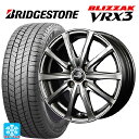 155/65R14 75Q ブリヂストン ブリザック VRX3 正規品 # エムアイディー MIDホイール V25 メタリックグレー 14-4.5J 国産車用 スタッドレスタイヤホイール4本セット