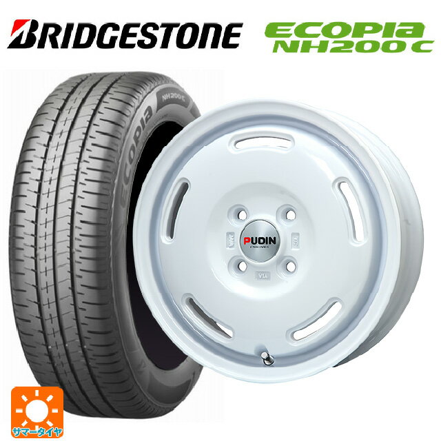 165/55R14 72V ブリヂストン エコピア NH200C 正規品 プレミックス プディン ホワイト 14-4.5J 国産車用 サマータイヤホイール4本セット