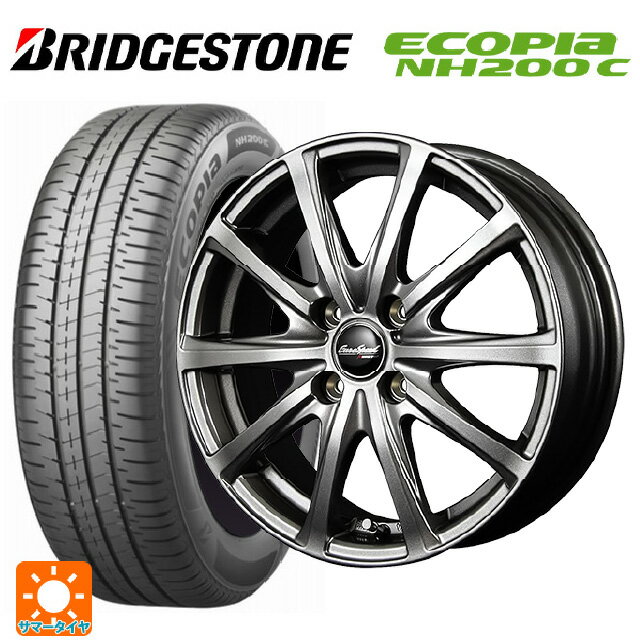 【6/11 1:59迄 全品ポイント5倍】165/55R15 75V ブリヂストン エコピア NH200C 正規品 エムアイディー MIDホイール V25 メタリックグレー 15-4.5J 国産車用 サマータイヤホイール4本セット