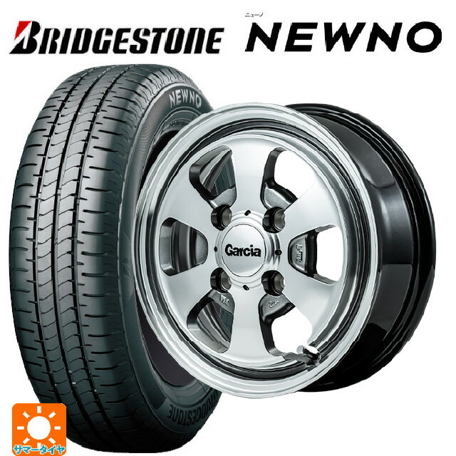165/60R14 75H ブリヂストン ニューノ 正規品 # エムアイディー ガルシア ダラス6 ポリッシュ/ライングレー 14-4.5J 国産車用 サマータイヤホイール4本セット