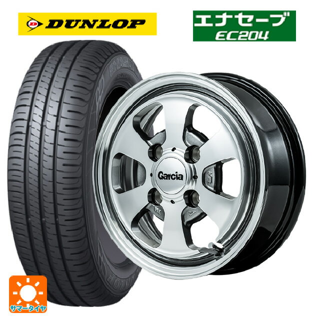 【6/22 20時〜 全品P5倍＆クーポン】165/55R14 72V ダンロップ エナセーブEC204 エムアイディー ガルシア ダラス6 ポリッシュ/ライングレー 14-4.5J 国産車用 サマータイヤホイール4本セット