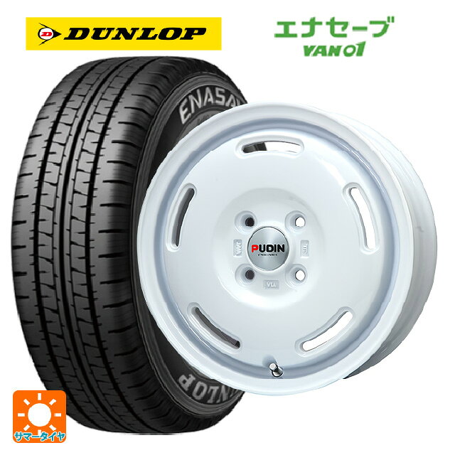 145R12 6PR ダンロップ エナセーブ VAN01 プレミックス プディン ホワイト 12-4J 国産車用 サマータイヤホイール4本セット