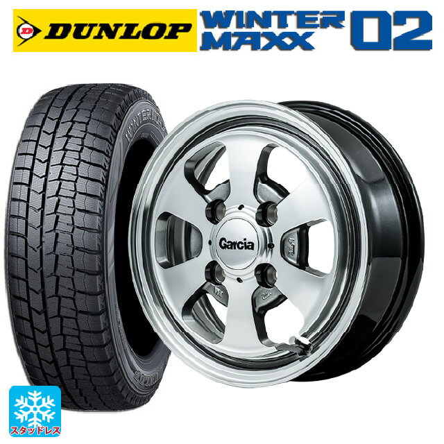 【6/15〜16限定 全品P5倍＆クーポン】165/55R15 75Q ダンロップ ウィンターマックス 02(WM02) エムアイディー ガルシア ダラス6 ポリッシュ/ライングレー 15-4.5J 国産車用 スタッドレスタイヤホイール4本セット