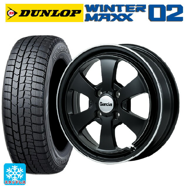 【6/15〜16限定 全品P5倍＆クーポン】155/65R14 75Q ダンロップ ウィンターマックス 02(WM02) エムアイディー ガルシア ダラス6 セミグロスブラック/デュアルポリッシュ 14-4.5J 国産車用 スタッドレスタイヤホイール4本セット