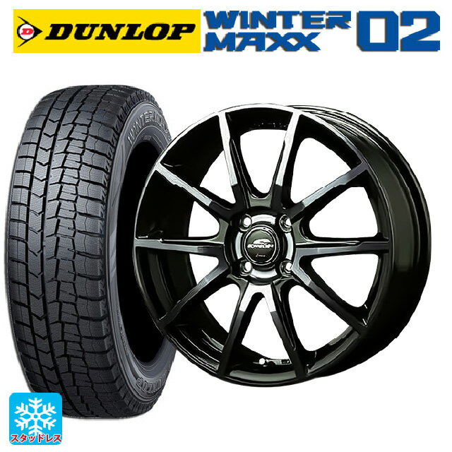 【6/22 20時〜 全品P5倍＆クーポン】185/60R15 84Q ダンロップ ウィンターマックス 02(WM02) エムアイディー MIDホイール DR-01 ブラックポリッシュ＋ダークブルークリア 15-5.5J 国産車用 スタッドレスタイヤホイール4本セット