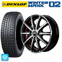 185/65R15 92Q XL ダンロップ ウィンターマックス 02(WM02) # エムアイディー MIDホイール SX-2 ブラックポリッシュ+アンダーカットレッドクリア 15-5.5J 国産車用 スタッドレスタイヤホイール4本セット