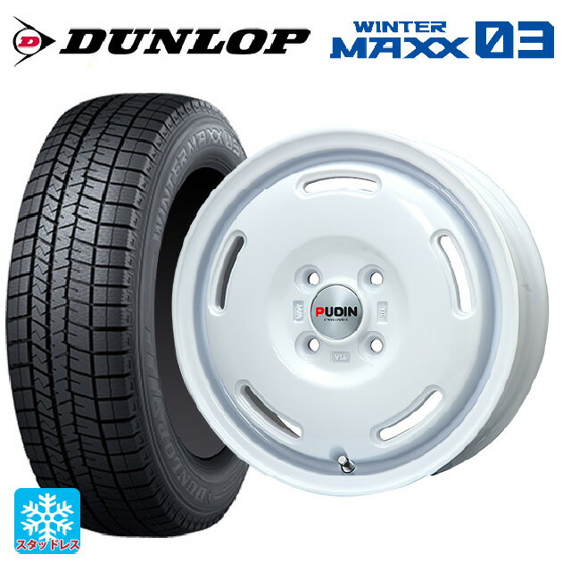 165/70R14 81Q ダンロップ ウィンターマ