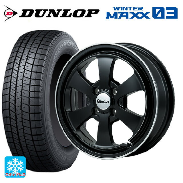 【6/22 20時〜 全品P5倍＆クーポン】165/50R15 73Q ダンロップ ウィンターマックス 03(WM03) エムアイディー ガルシア ダラス6 セミグロスブラック/デュアルポリッシュ 15-4.5J 国産車用 スタッドレスタイヤホイール4本セット