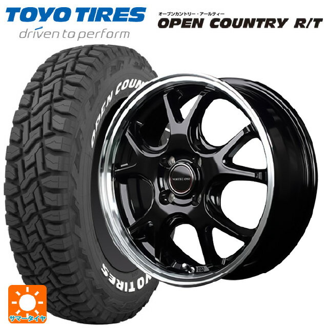 ミツビシ デリカミニ(4WD車)(B3系)用 165/65R15 81Q トーヨー オープンカントリー RT ホワイトレター エムアイディー MIDホイール エグゼ5 Vセレクション セミグロスガンメタ/リムポリッシュ 新品サマータイヤホイール 4本セット
