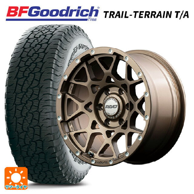 トヨタ ランドクルーザー250(250系)用 275/55R20 113T BFグッドリッチ トレイルテレーン T/A ホワイトレター 正規品 チームデイトナ M8 Z5 新品サマータイヤホイール 4本セット