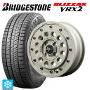 【5/9 20時〜 最大3万円OFFクーポン】2024年製 155/65R14 75Q ブリヂストン ブリザック VRX2 正規品 # エムアイディー ナイトロパワー H12 ショットガン タクティカルエディション セミグロスサンドベージュ 14-4.5J 国産車用 スタッドレスタイヤホイール4本セット(2)