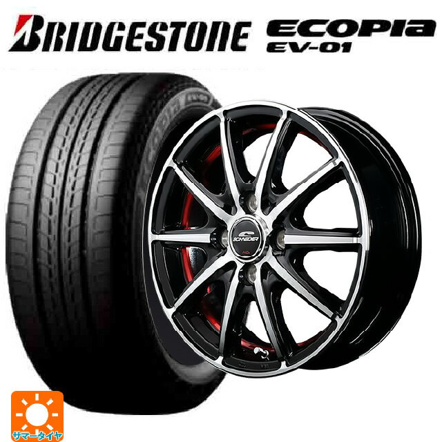 【6/22 20時〜 全品P5倍＆クーポン】175/55R15 77V ブリヂストン エコピア EV-01 正規品 エムアイディー MIDホイール SX-2 ブラックポリッシュ＋アンダーカットレッドクリア 15-5.5J 国産車用 サマータイヤホイール4本セット